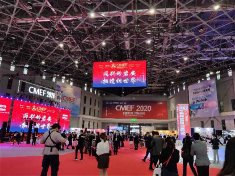秀微医疗“邂逅”CMEF 